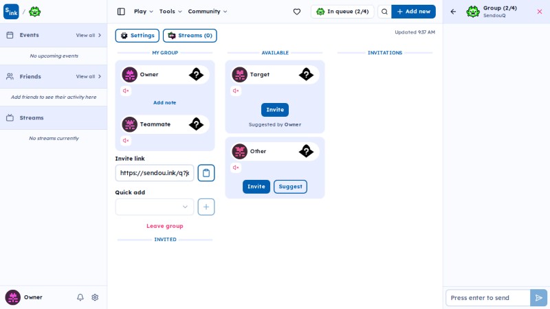 SendouQ looking page