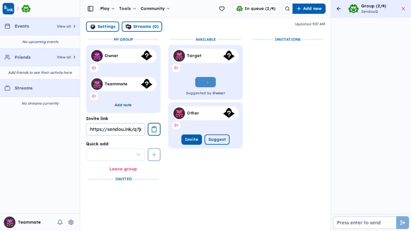 SendouQ looking page