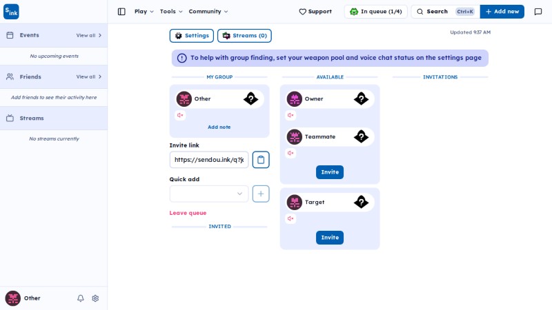 SendouQ looking page