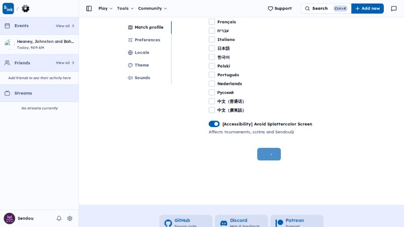 Match profile page